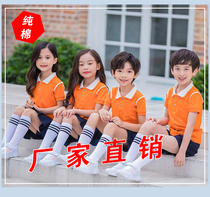 New kindergarten uniforms summer clothes orange short-sleeved teacher British summer childrens class uniforms summer primary school uniforms