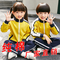 Kindergarten garden uniform spring and autumn clothing 2022 childrens British spring class uniform primary school uniform college wind winter suit
