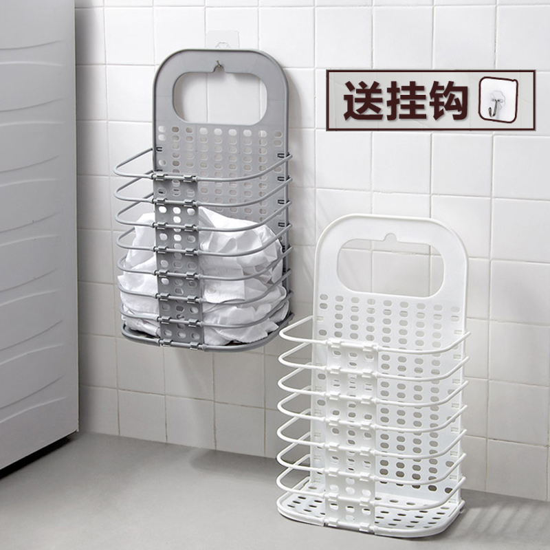 Punch-free foldable dirty clothes basket laundry basket dirty clothes storage basket laundry basket put dirty clothes basket dirty clothes basket