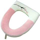 Водонепроницаемый туалет на четыре сезона, подушка для домашнего использования, милая универсальная летняя шайба с молнией