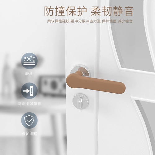 Анти -статические силиконовые дверные ручки перчатки против стекла зимней входной дверь