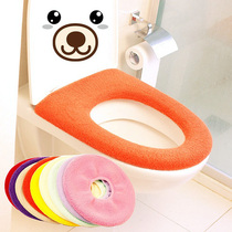 Four seasons universal O-shaped toilet cushion toilet seat toilet seat toilet seat cushion toilet toilet