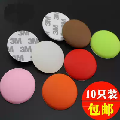 10 round silicone anti-collision pad door handle anti-collision door rear anti-collision sticker sound pad door lock door door suction