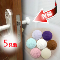 5 padded wall anti-collision mat door rear mute anti-collision sticker door handle protection mat refrigerator anti-collision door top