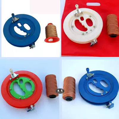Spring kite kite wheel Kite line wheel wheel line package 18 20 22 cm Grip wheel line(B03)