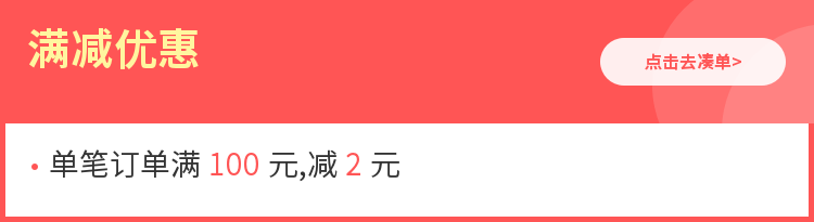 생일