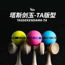 Tasse Sword Jade Tasse Kendama TA Series Professional Sword Ball New Hands Introductory Skateboard Perimeter Toys