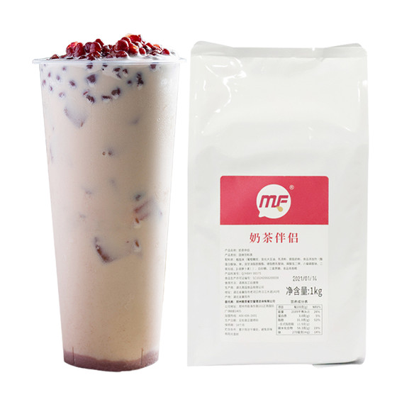 Mifener milk tea shop special milk tea powder milk tea companion non-dairy creamer pearl milk tea creamer drink 1KG