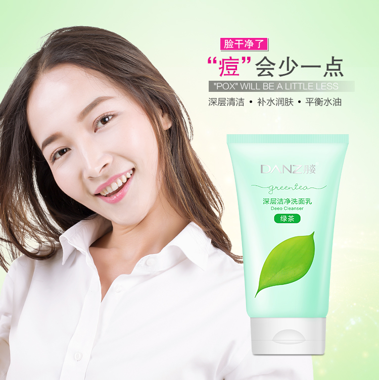 Danzi Yue trồng trà xanh để làm sạch da mặt nhẹ nhàng nam dầu kiểm soát mụn trứng cá để làm sạch sâu mụn đầu đen hada labo sữa rửa mặt