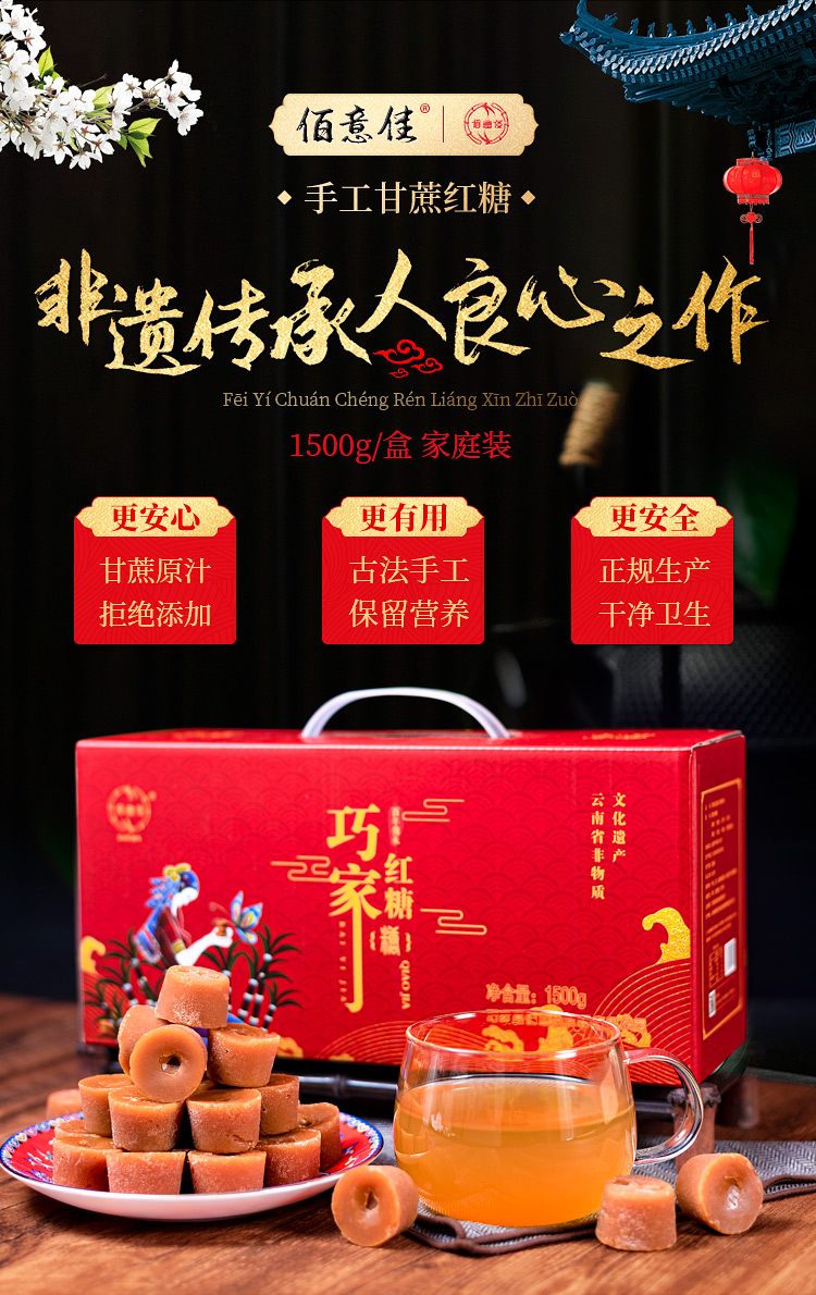 详情页_02.jpg