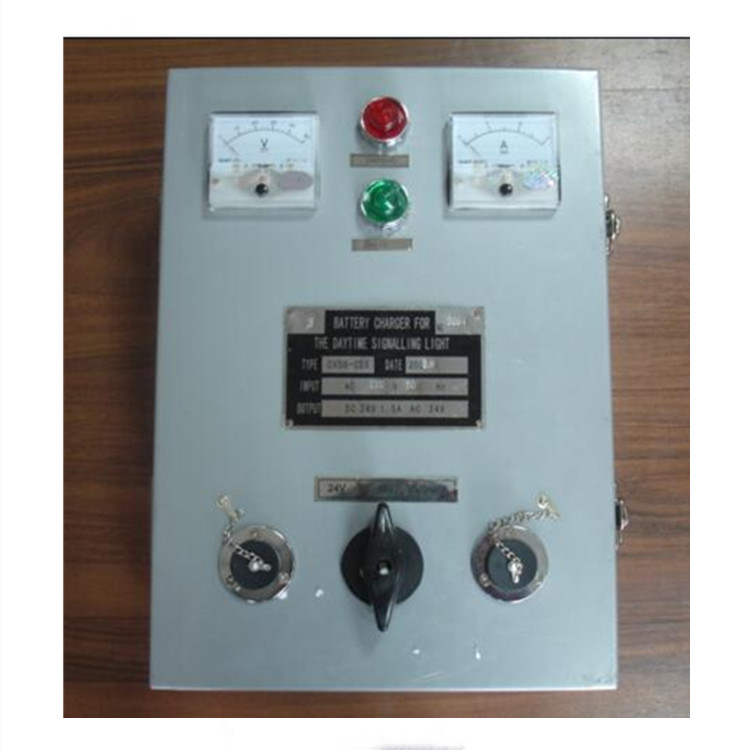 CXDB daytime signal light marine portable signal light daytime contact signal light flashing signal light
