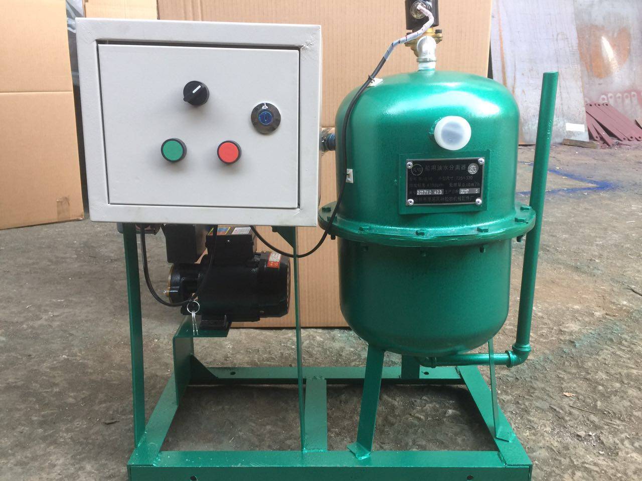 Marine oil-water separator SL-0 1 of ship bilge sewage treatment filter Old standard