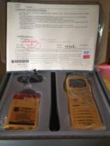 New original FT-2800 wireless walkie-talkie marine wireless walkie-talkie for fishing wireless walkie-talkie