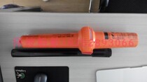 Flying Pass FT-501 Radar Transponder Marine SAR Search and Rescue Radar Transponder FT-501