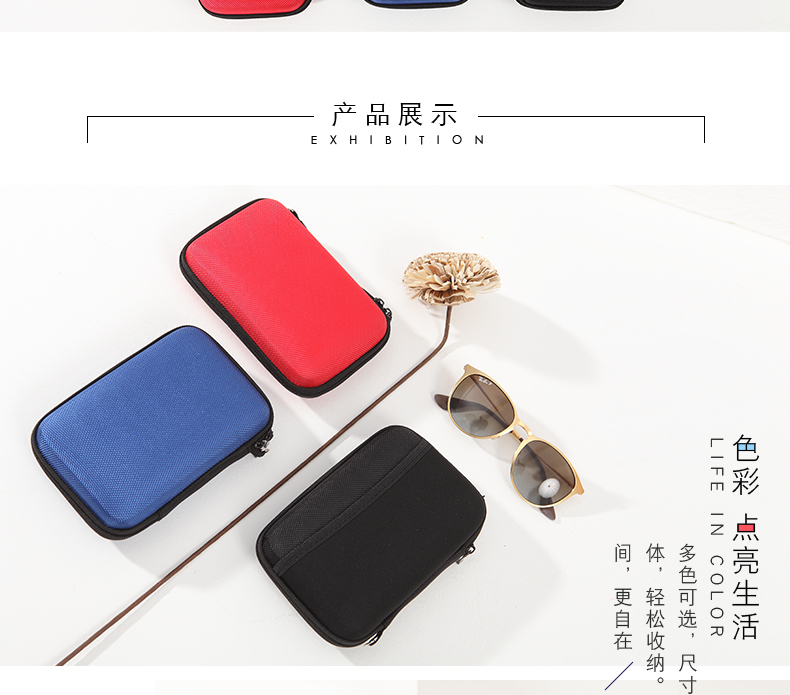V & Z 2,5-inch đĩa cứng gói điện thoại di động sạc cáp tai nghe thẻ nhớ u đĩa túi lưu trữ kỹ thuật số - Lưu trữ cho sản phẩm kỹ thuật số túi đựng tai nghe true wireless