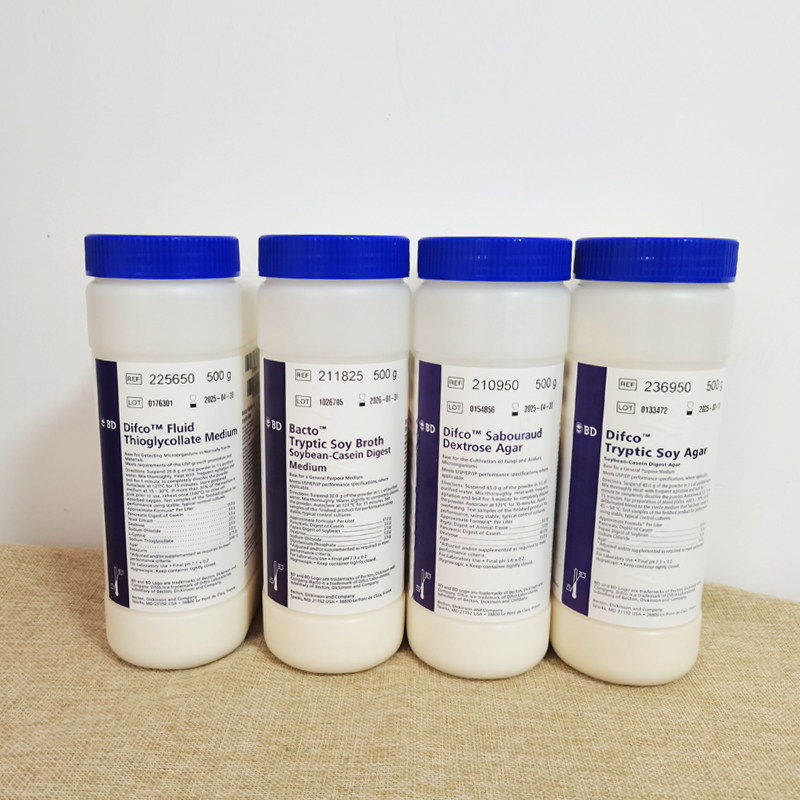 BD271310 7h9肉汤培养基微生物食品安全检测工业环境水质科研实验