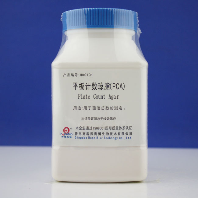 海博HB0101平板计数琼脂培养基 菌落总数的测定250g/瓶（PCA） GB