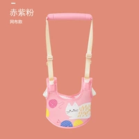 Chi Zi Fen [дышащая сетчатая поверхность] Недавно обновленная защита от талии и анти -падения