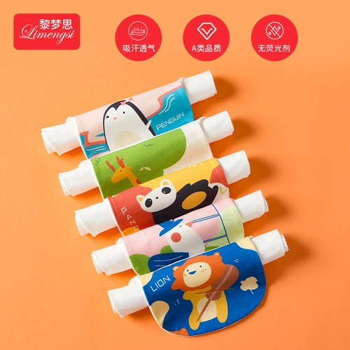 Детское хлопковое полотенце от пота, детский большой хлопковый антиперспирант для детского сада для мальчиков