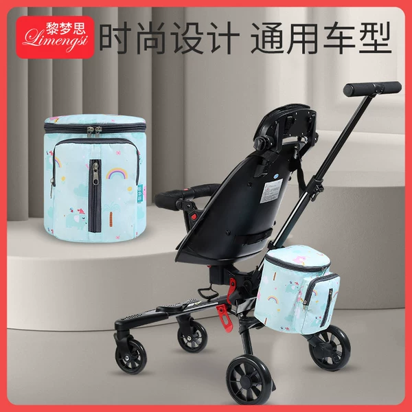 Товары от 黎梦思旗舰店