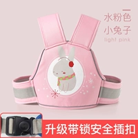 Обновление с помощью пряжки с замком [Pink Pink Rabbit]