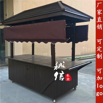 Outdoor antique stall selling car Mobile snack car Wooden cart Stall Night market stall car Scenic spot mobile float