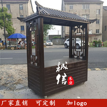  Antique stall sales rack Mobile snack car Wooden cart Stall night market stall car Fried barbecue float customization