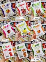 Korean direct mail ZREO Sugar-free zero 0 calories kcal healthy tea black tea probiotic tea Collagen pomegranate