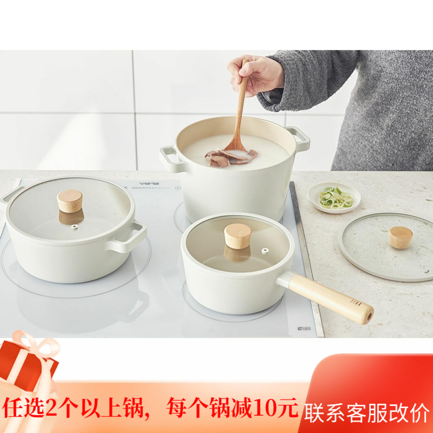 Korean straight hair FIKA stew with lid ceramic coating gas open flame induction cooker can be used in three codes