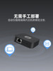 Sunflower Boot Box Lan Version K3 Remote Boot Control Desktop Remote Boot Cmd Operation Remote Monitoring Remote Wol Wake-Up Control Computer Remote Control for Gaming