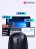 Sunflower Wireless Mouse Smart Remote Control Bluetooth Silent iPad Tablet Remote Control Laptop Compact and Portable