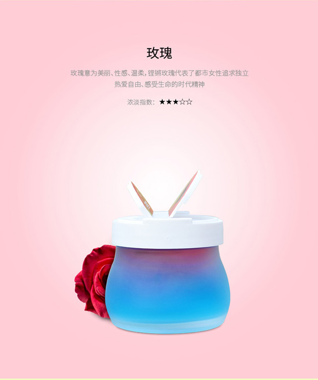 Không khí làm mát nhà vệ sinh khử mùi dầu thơm rắn làm mát phòng tắm gia đình balm phòng ngủ nước hoa kéo dài - Trang chủ hóa chất tẩy rửa
