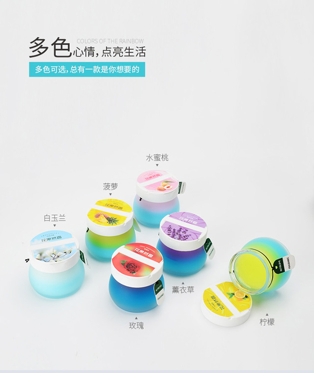 Không khí làm mát nhà vệ sinh khử mùi dầu thơm rắn làm mát phòng tắm gia đình balm phòng ngủ nước hoa kéo dài - Trang chủ hóa chất tẩy rửa