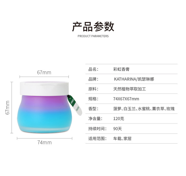 chất tẩy rửa đa năng Không khí làm mát nhà vệ sinh khử mùi dầu thơm rắn làm mát phòng tắm gia đình balm phòng ngủ nước hoa kéo dài - Trang chủ nước tẩy bồn cầu vim