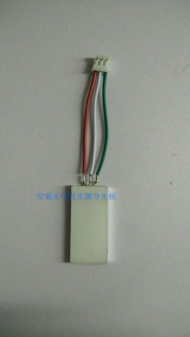 Manufacturer low-priced to make various LCD liquid crystal screen backlight intelligent touch switch light guide light panel to be high brightness 