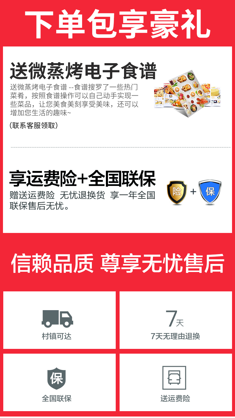 lò vi sóng kết hợp nướng Midea Midea M1-L213C lò vi sóng đẹp nhà lò vi sóng đặc biệt máy tính bàn xoay chính hãng lò nướng pensonic
