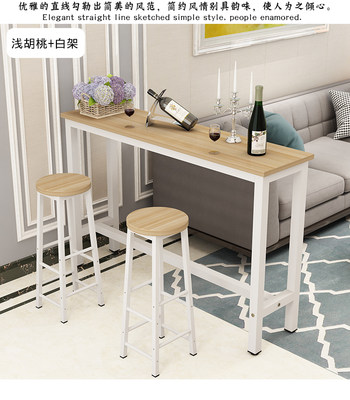 Bar Tables Minimalist Home Against The Wall Mini Bar Coffee Shop