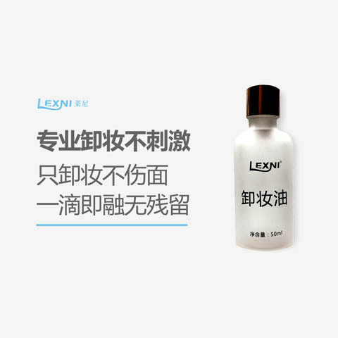 Tattoo Cover-Up Magic Concealer for Legs, Strong Scar, Birthmark, and Spot Coverage, Flesh-Colored Waterproof Invisible Patch, Makeup Remover Oil
