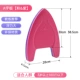A003-3 Pink Purple Purple