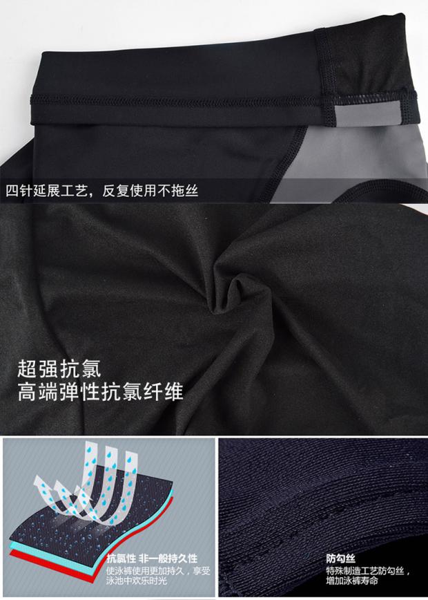 Quần bơi nam quần boxer nam nhanh khô quần bơi thể thao chuyên nghiệp quần bơi nam thời trang gợi cảm kích thước lớn quần nóng mùa xuân quần bơi nam tam giác
