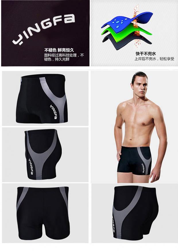 Quần bơi nam quần boxer nam nhanh khô quần bơi thể thao chuyên nghiệp quần bơi nam thời trang gợi cảm kích thước lớn quần nóng mùa xuân quần bơi nam tam giác