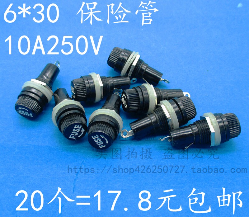 6 * 30mm safety tube holder high temperature resistant bakelite 6x30 safety tube holder fuse holder 10A 250V10