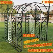 European-style flower stand climbing frame flower arch flower frame decoration rose stand courtyard balcony climbing frame