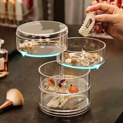 Jewelry storage box multi-layer rotating earrings ear needle hairclip headwear Hairband simple and exquisite finishing jewelry box