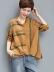 Áo rộng size 2019 xuân hè mới cho nữ áo sọc mỏng cotton tay áo 7 điểm tay áo sơ mi giản dị áo khoác sơ mi nữ Mùa xuân