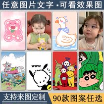 Come up with custom crayons Small new cartoon Cartoon Strawberry Bear Photo Crystal Frosted Refueling Duck entrance Entrance Meal Card Sticker
