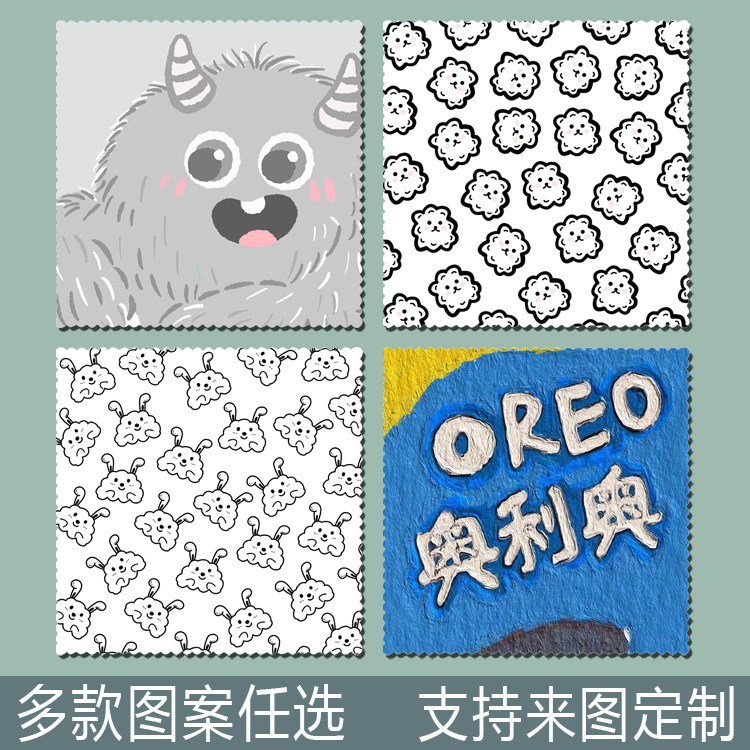 Custom little monster flower cute cartoon photo selfie wiping mobile phone screen eyes evil to make little clear new glasses cloth