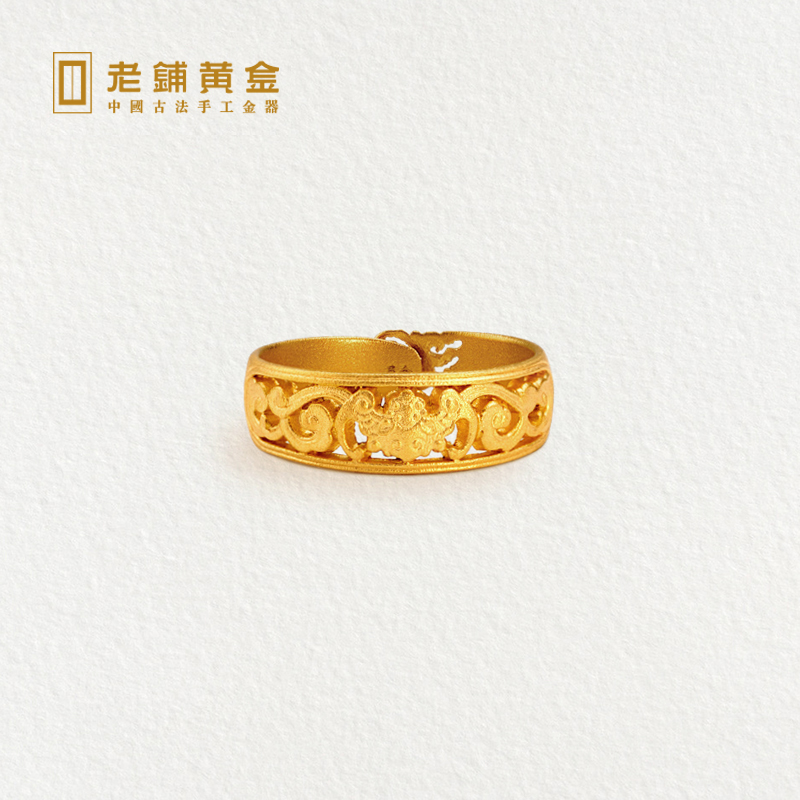 Old Paving Gold Ancient Method Handmade Bat Tattoo Gold Opening Ring Gold Ring Ornament Online Special Share