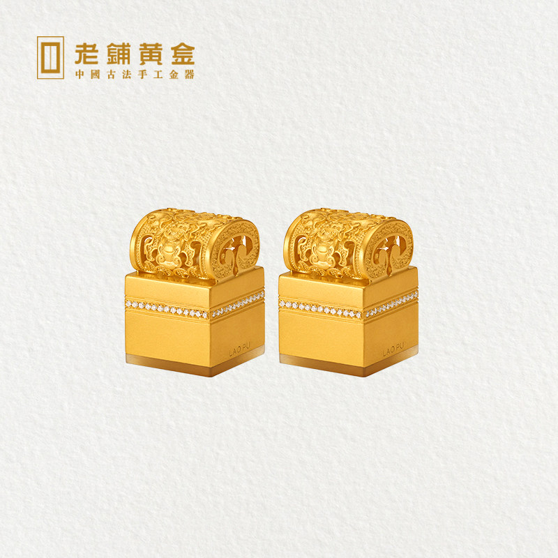 The old bunk-point drill with double joy for the Indo-Chinese Artisanal Foot Gold Diamond Gold Seal Home Swing for the Indo-Ancient Method