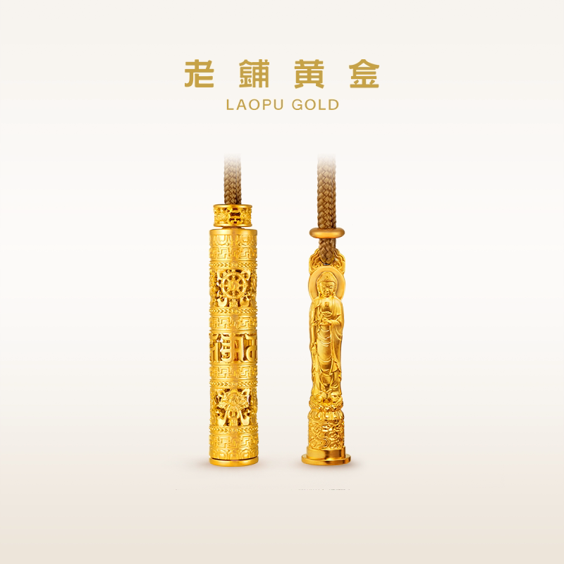 Old Shop Gold Traditional Handmade Pure Gold Necklace·Eight Treasures Gold Buddha Pendant (Rope Chain Style) Old Shop Gold Traditional Handmade Pure Gold Necklace·Eight Treasures Gold Buddha Pendant (Rope Chain Style)